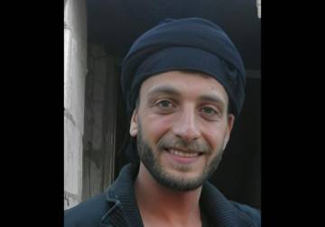 نداء استغاثة: أين